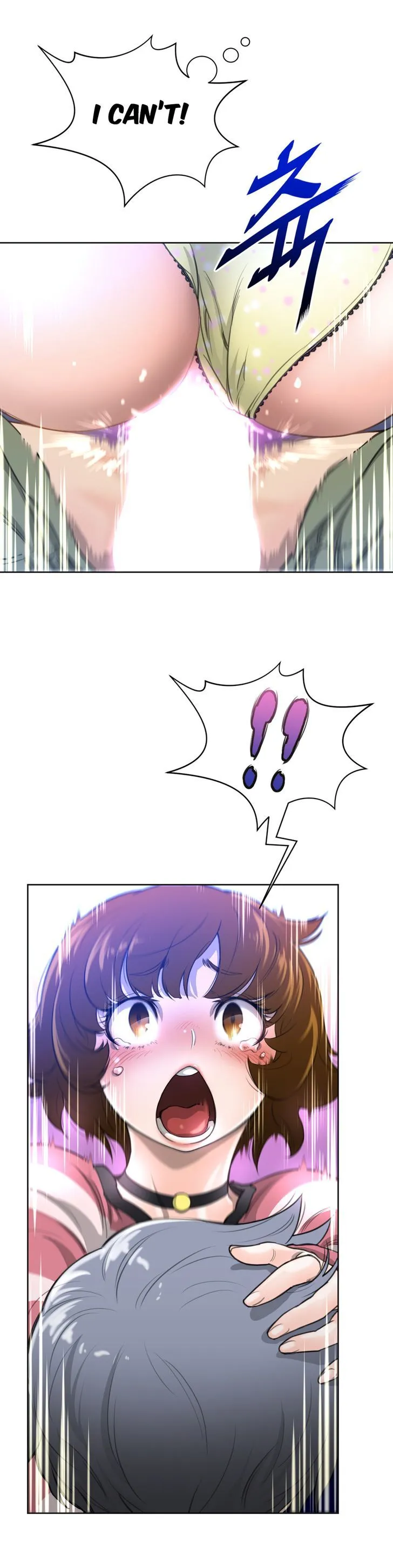 Read Perfect Half chapter 5 image 7 on Lezhin