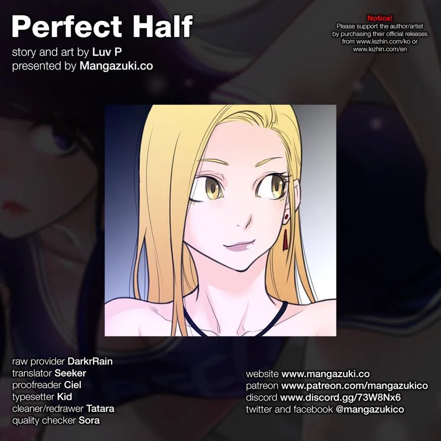 Read Perfect Half chapter 50 image 0 on Lezhin