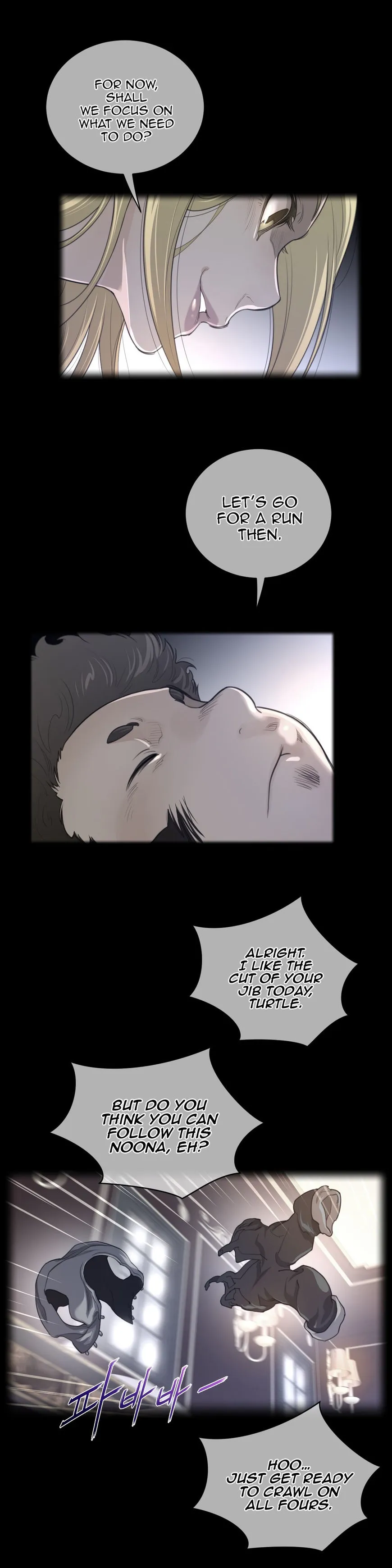 Read Perfect Half chapter 50 image 1 on Lezhin