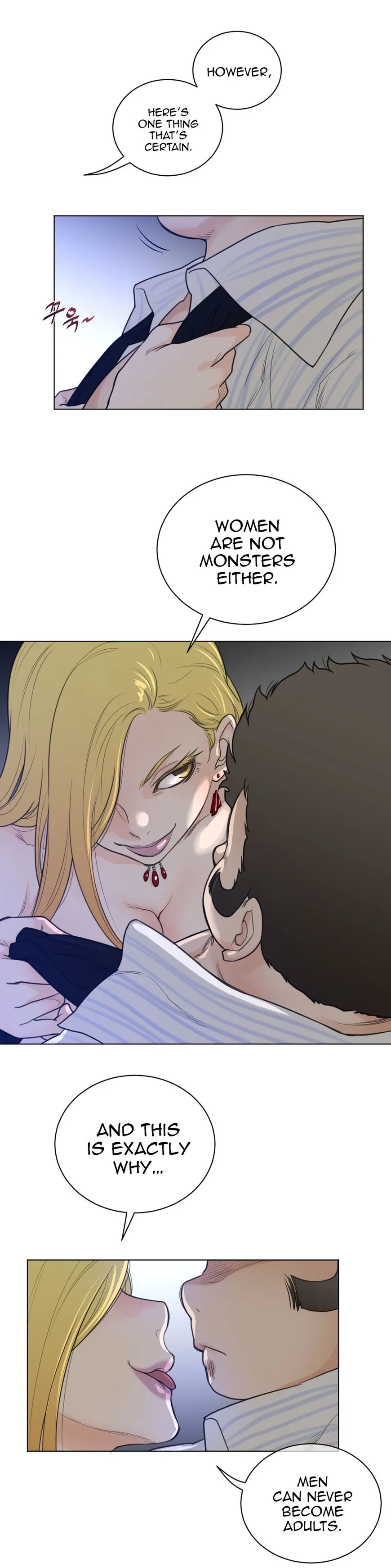 Read Perfect Half chapter 50 image 14 on Lezhin