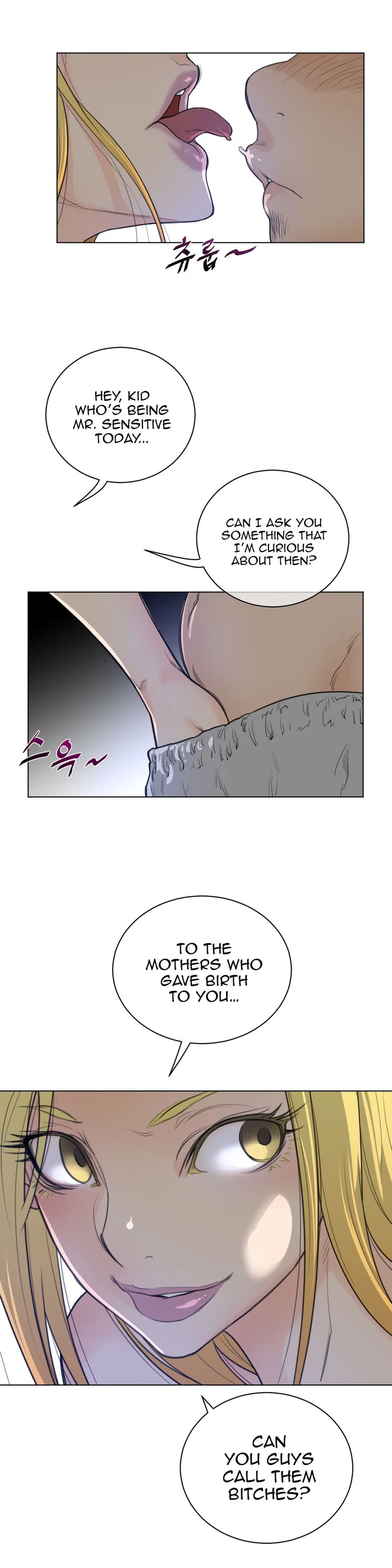 Read Perfect Half chapter 50 image 15 on Lezhin