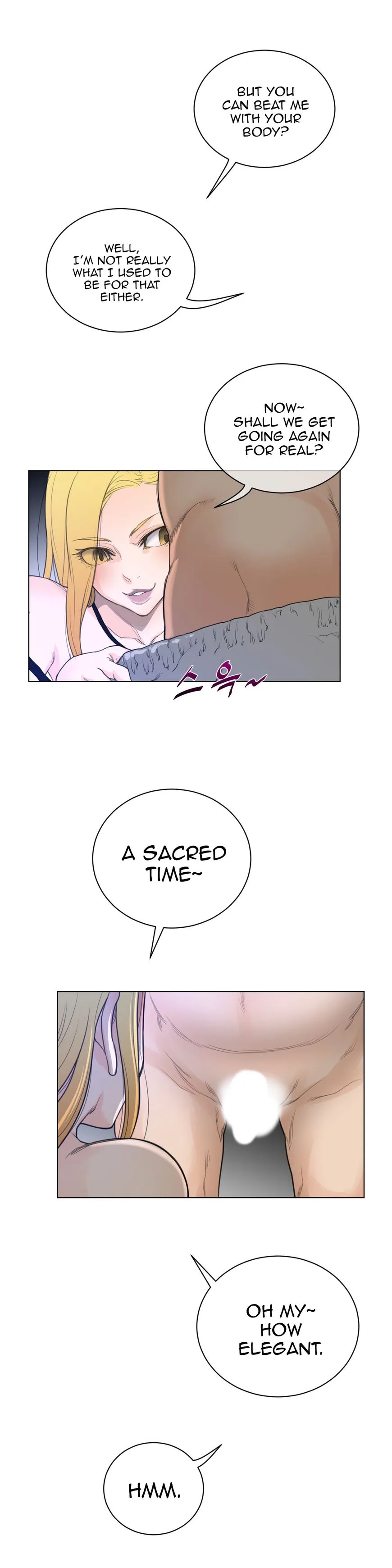 Read Perfect Half chapter 50 image 17 on Lezhin