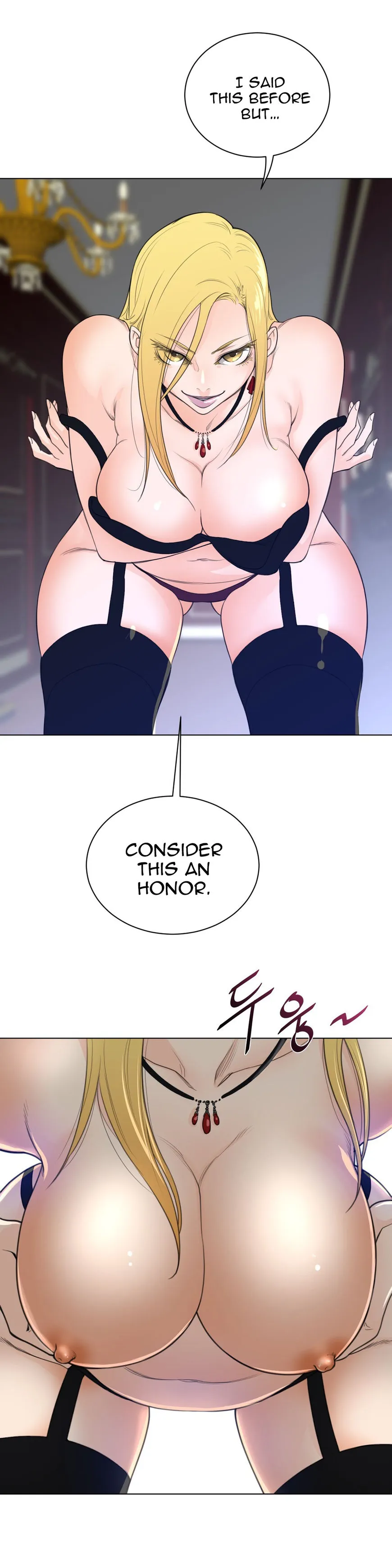 Read Perfect Half chapter 50 image 19 on Lezhin
