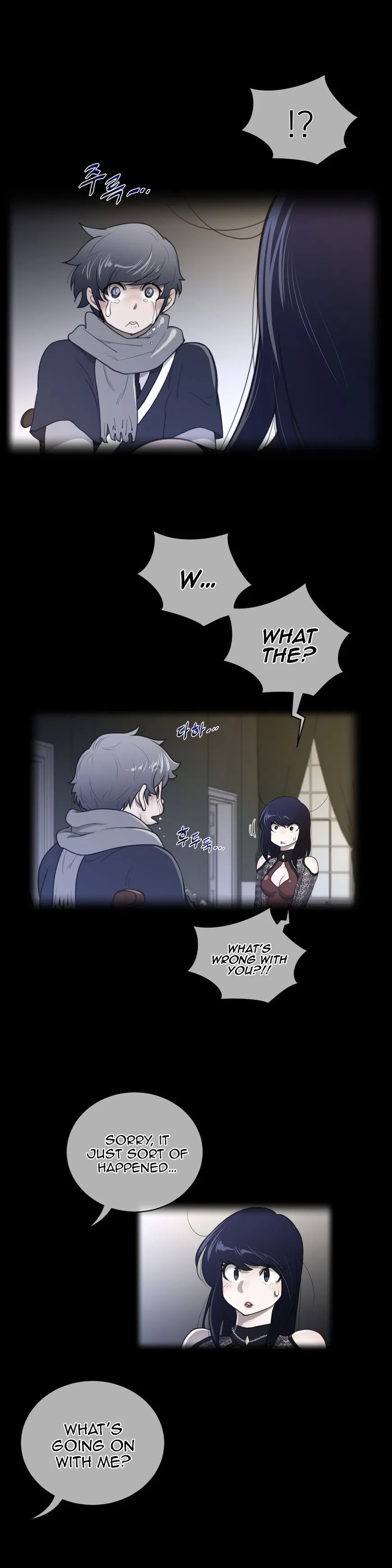 Read Perfect Half chapter 50 image 3 on Lezhin