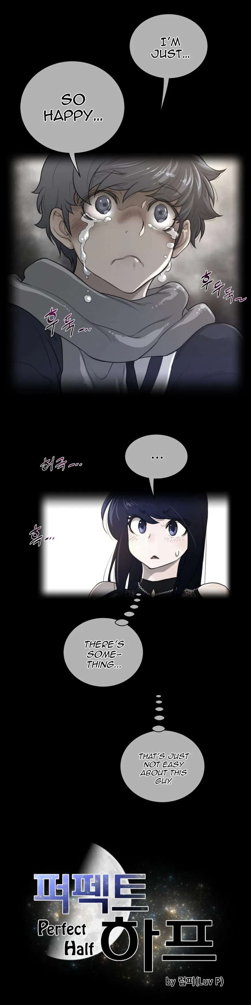 Read Perfect Half chapter 50 image 4 on Lezhin