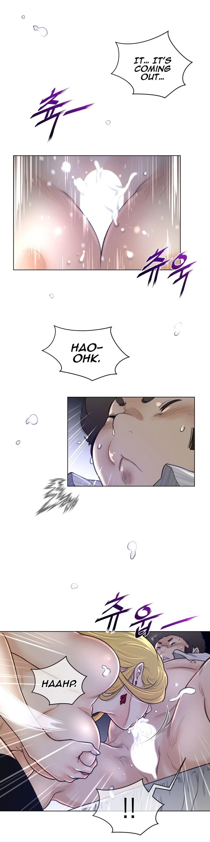Read Perfect Half chapter 51 image 13 on Lezhin