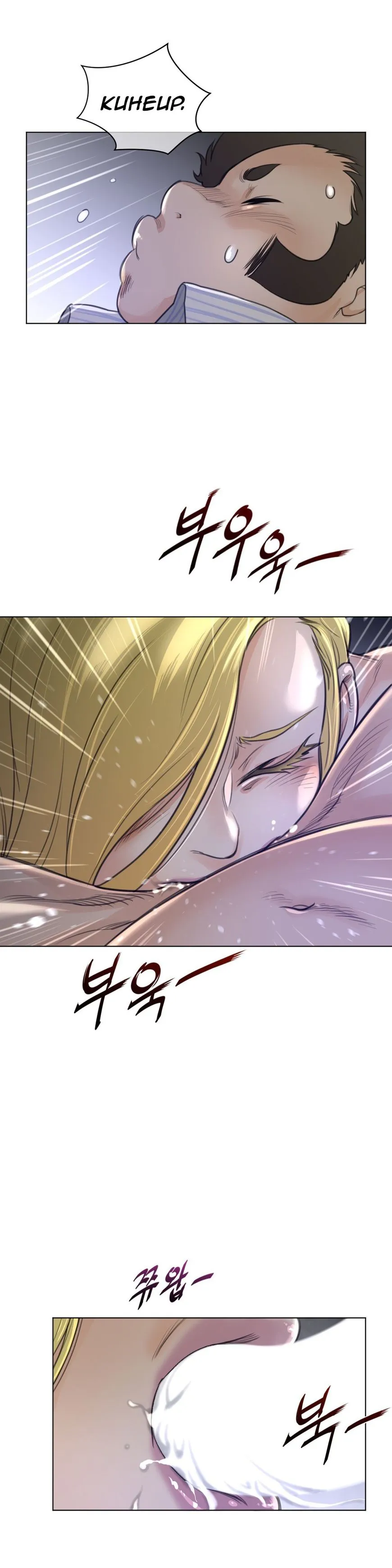 Read Perfect Half chapter 51 image 14 on Lezhin