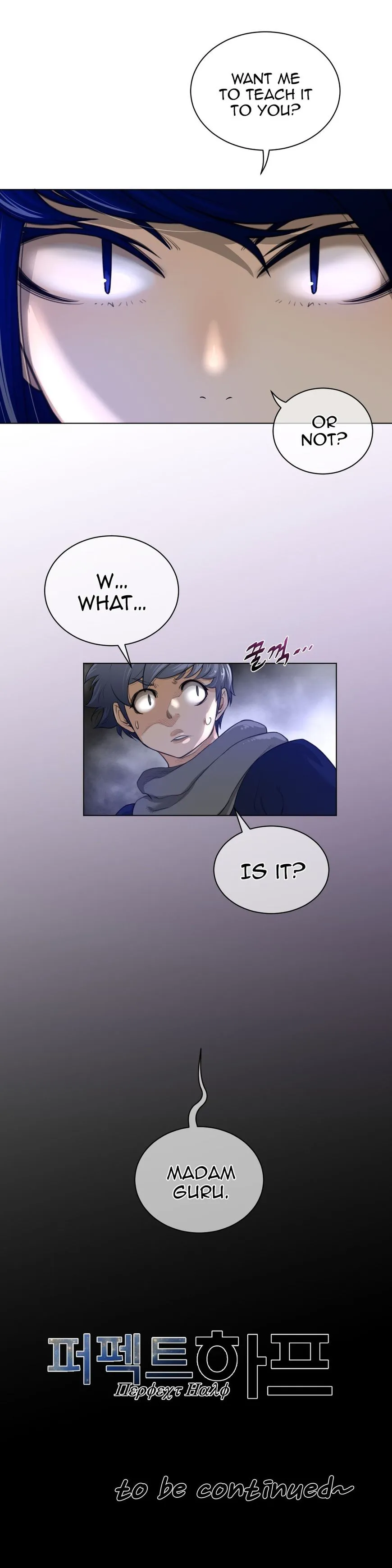 Read Perfect Half chapter 51 image 22 on Lezhin