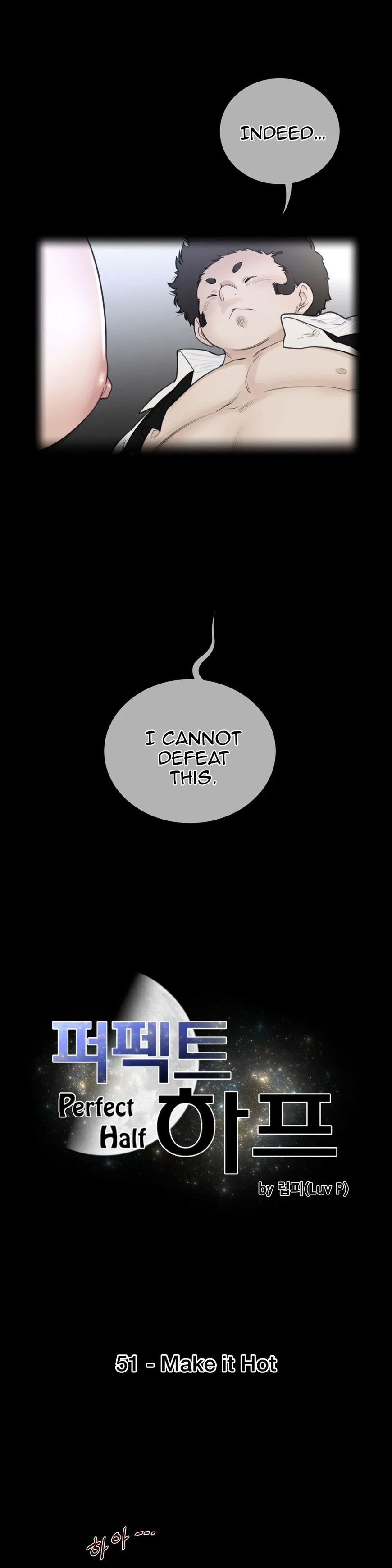 Read Perfect Half chapter 51 image 4 on Lezhin