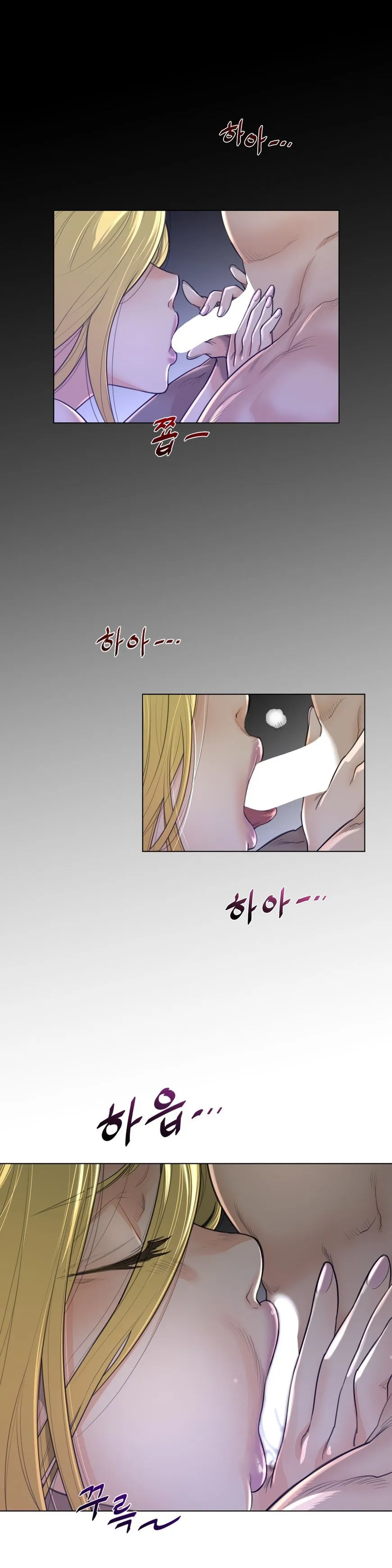 Read Perfect Half chapter 51 image 5 on Lezhin