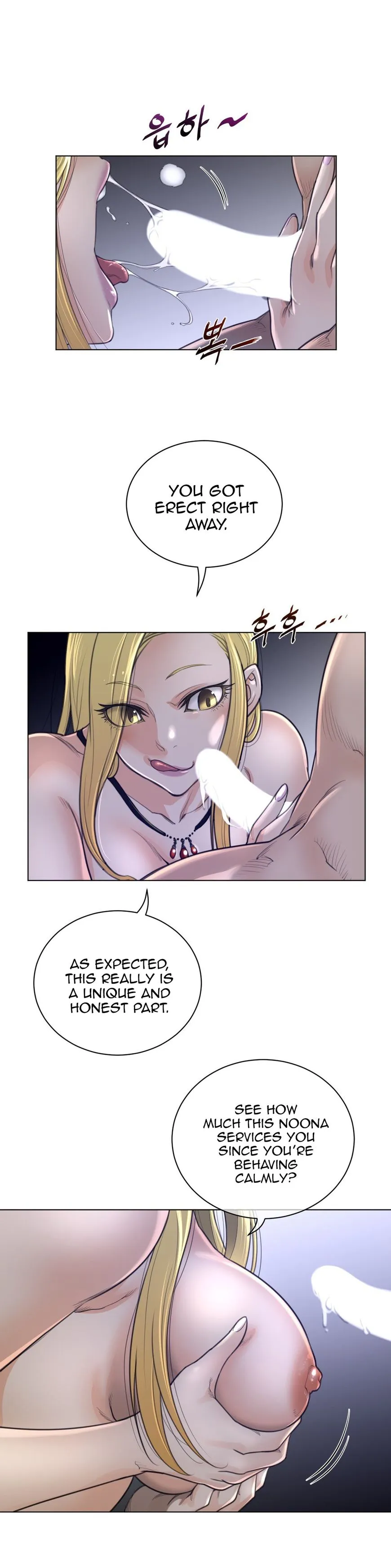 Read Perfect Half chapter 51 image 7 on Lezhin
