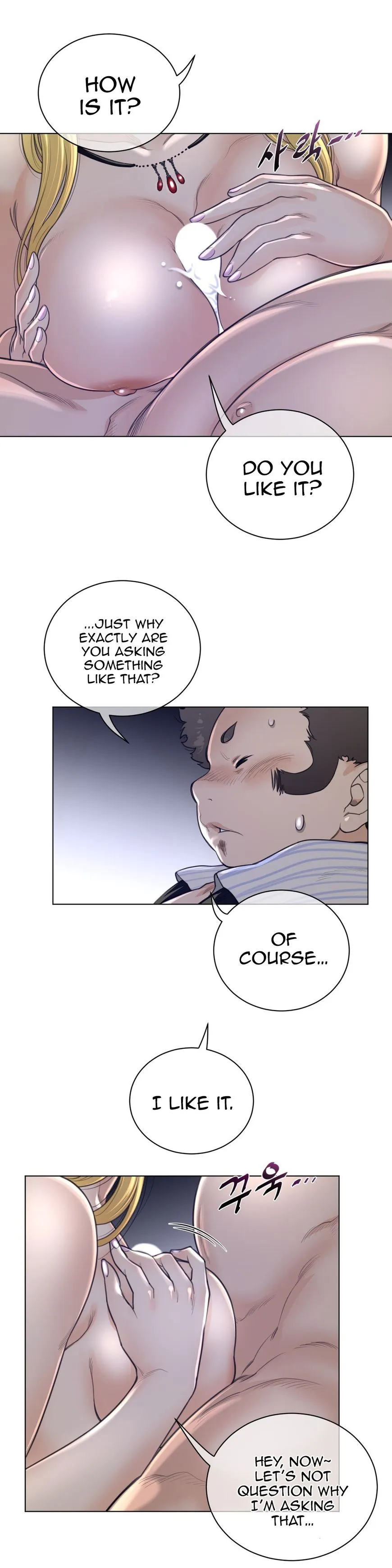 Read Perfect Half chapter 51 image 8 on Lezhin