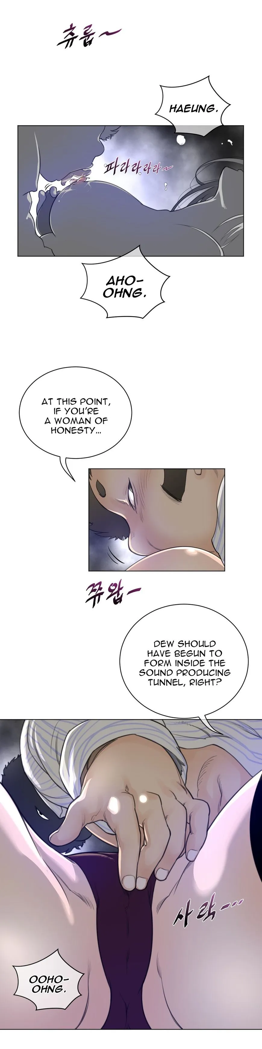 Read Perfect Half chapter 52 image 12 on Lezhin