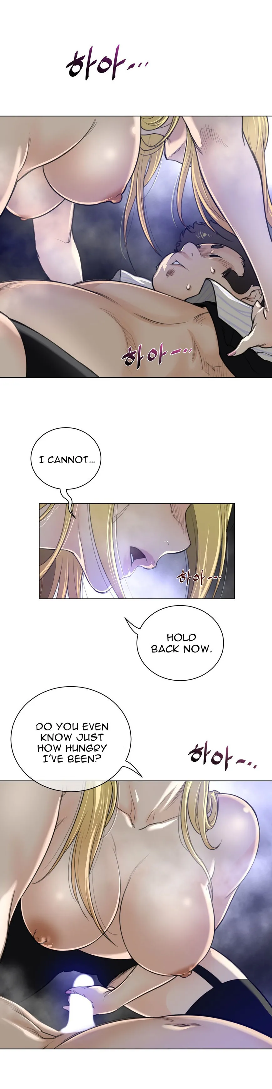 Read Perfect Half chapter 52 image 18 on Lezhin