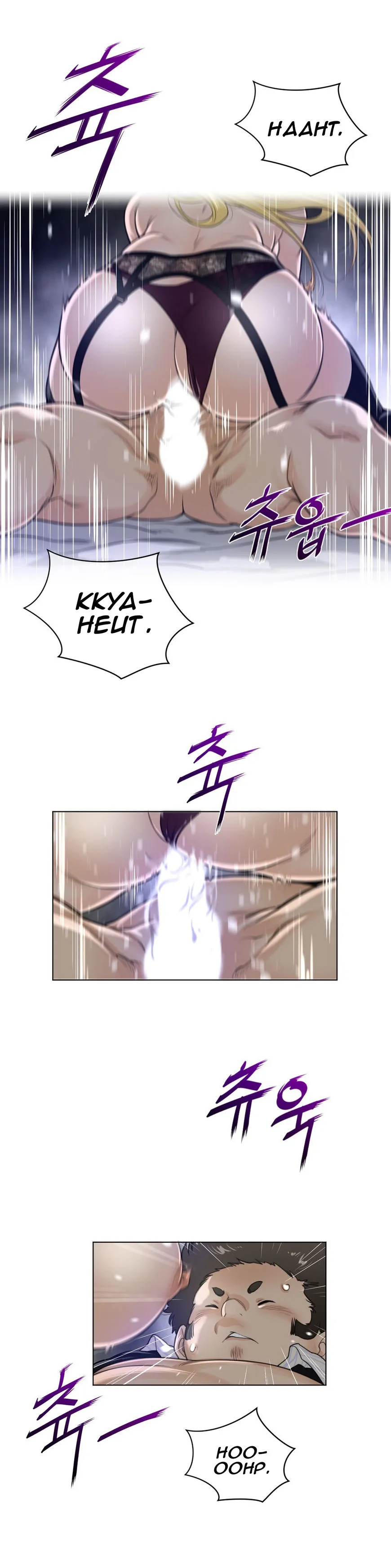 Read Perfect Half chapter 52 image 20 on Lezhin