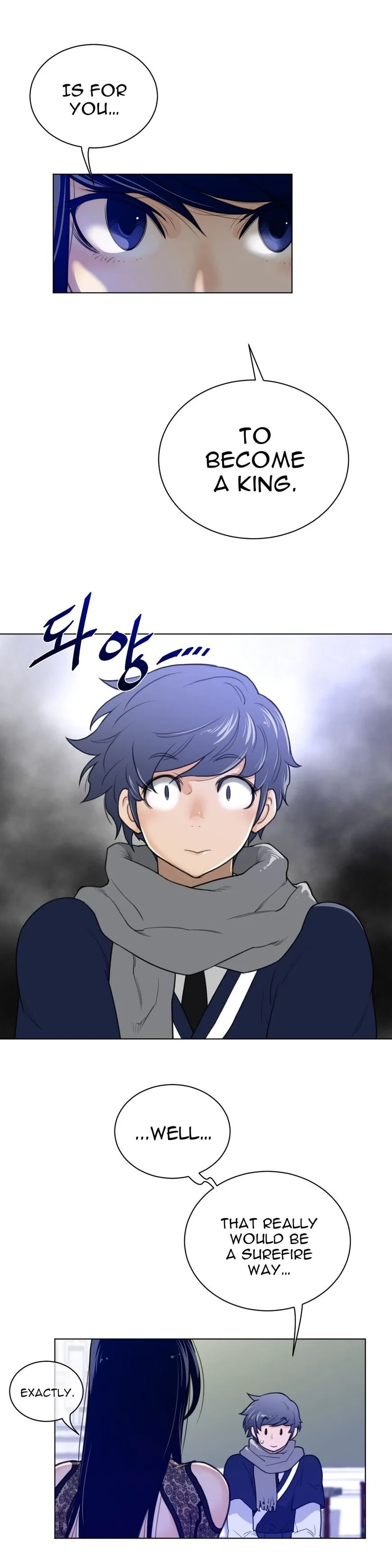 Read Perfect Half chapter 52 image 22 on Lezhin