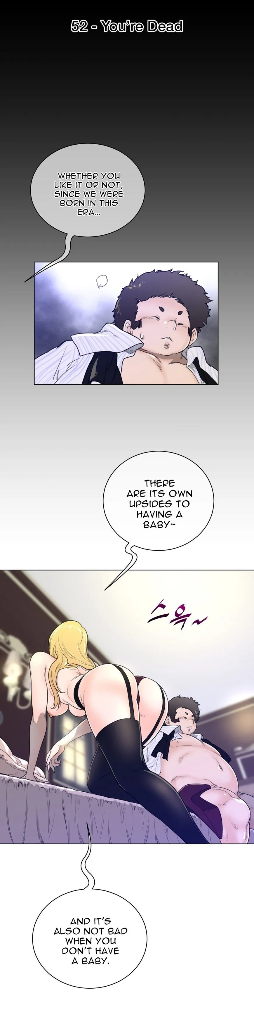 Read Perfect Half chapter 52 image 5 on Lezhin