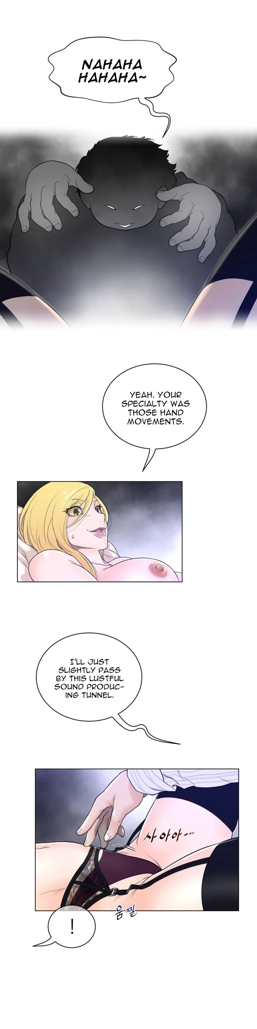 Read Perfect Half chapter 52 image 9 on Lezhin