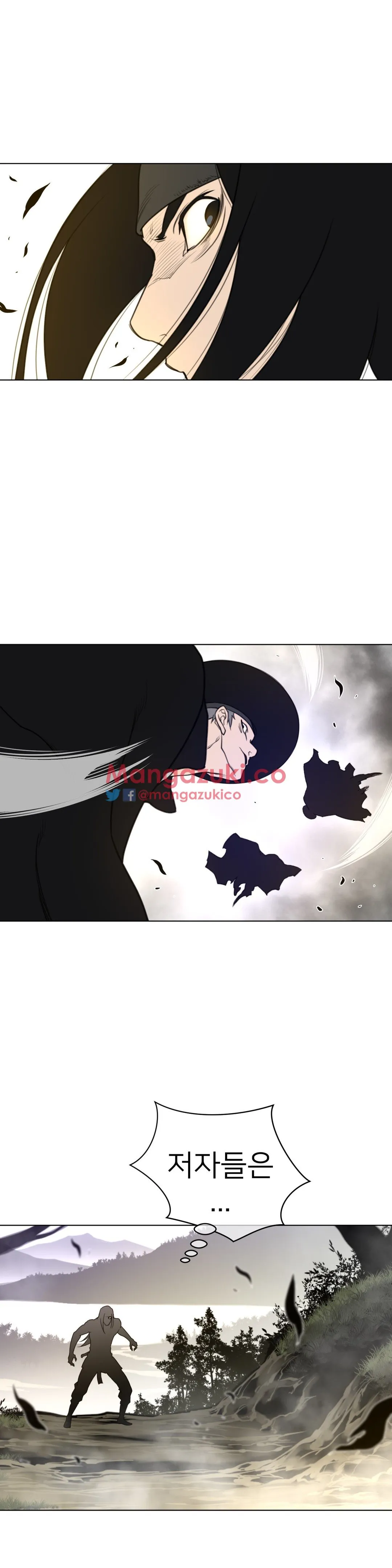 Read Perfect Half chapter 53 image 14 on Lezhin