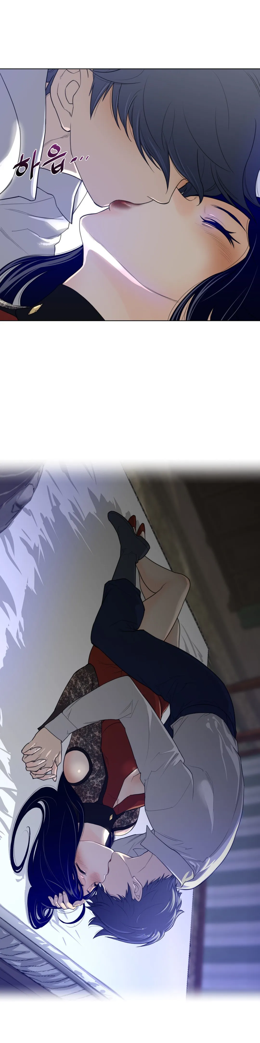 Read Perfect Half chapter 54 image 11 on Lezhin