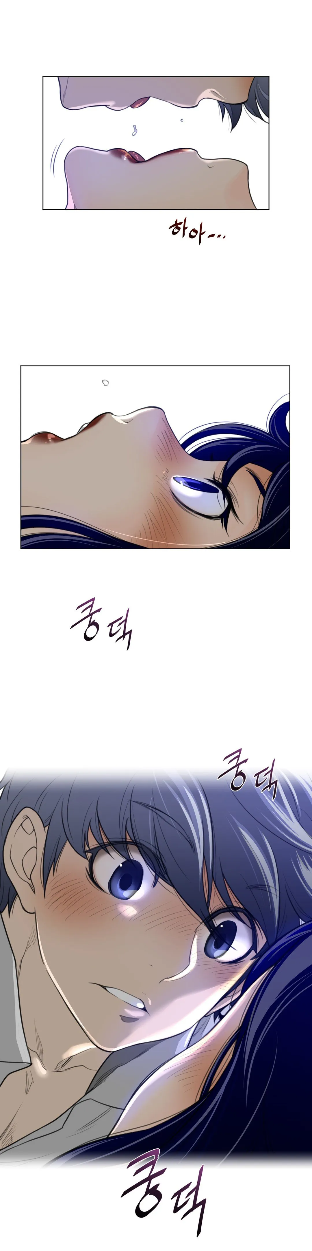 Read Perfect Half chapter 54 image 12 on Lezhin