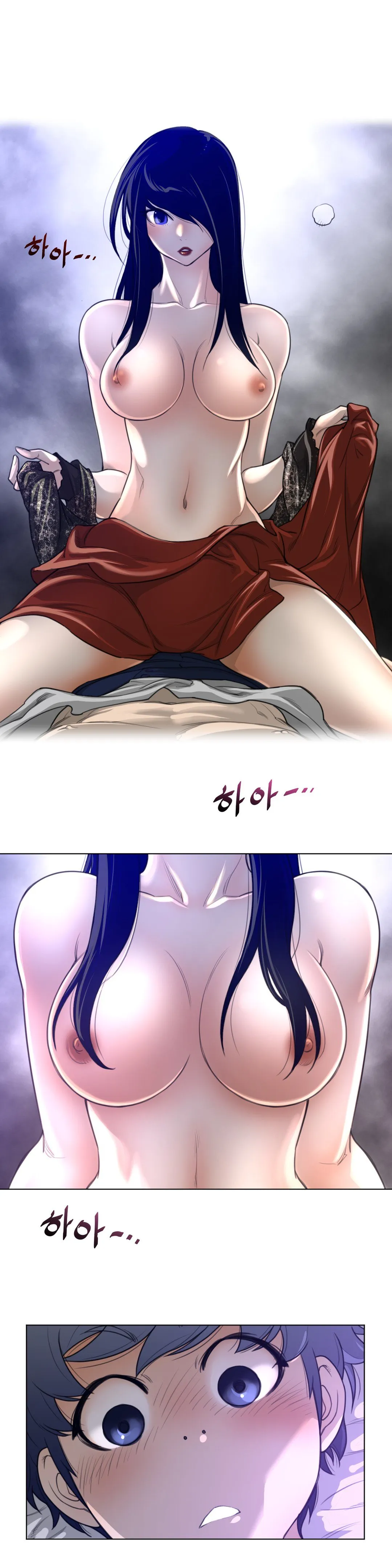 Read Perfect Half chapter 54 image 24 on Lezhin