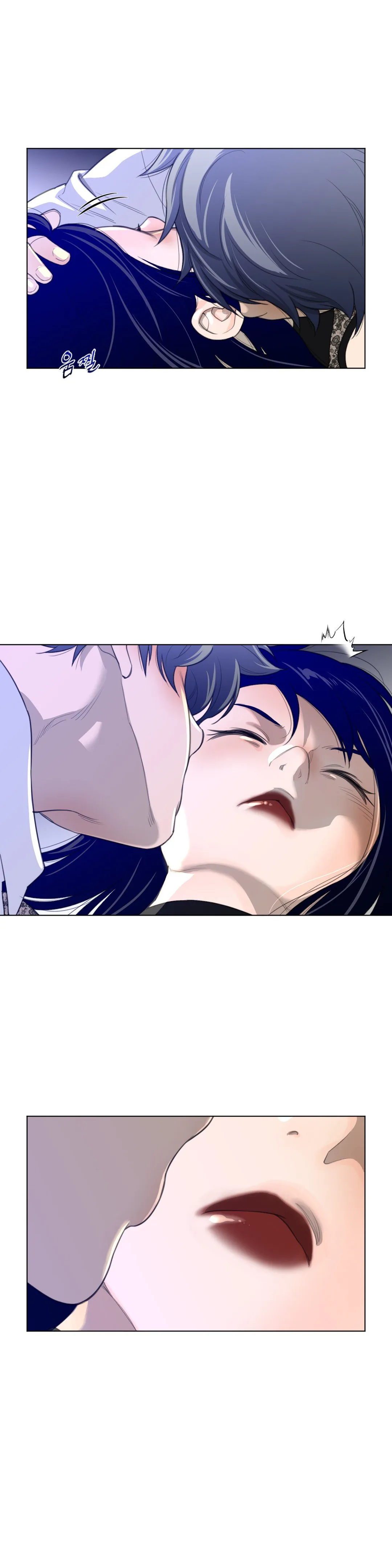 Read Perfect Half chapter 54 image 9 on Lezhin