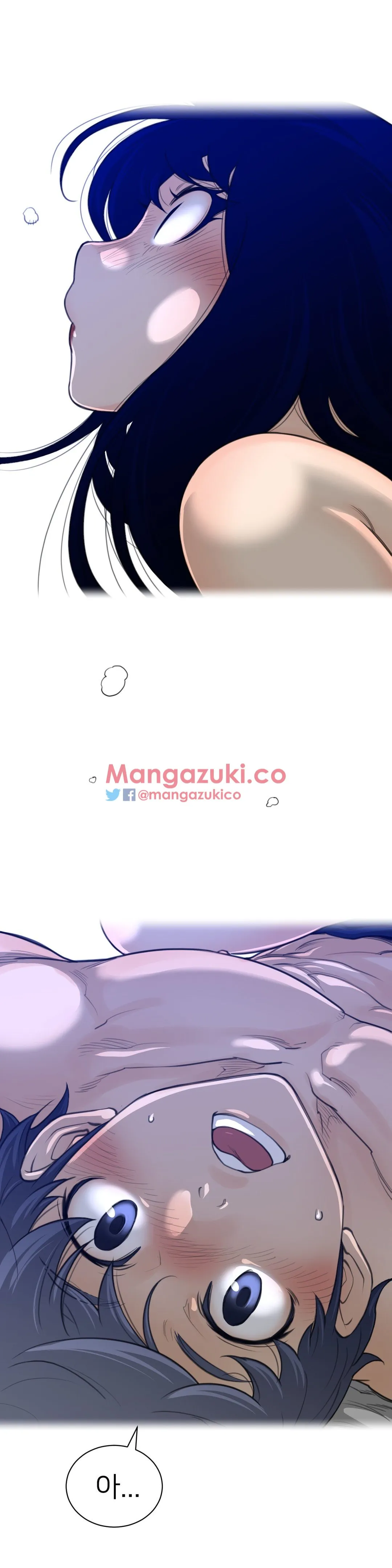 Read Perfect Half chapter 55 image 9 on Lezhin