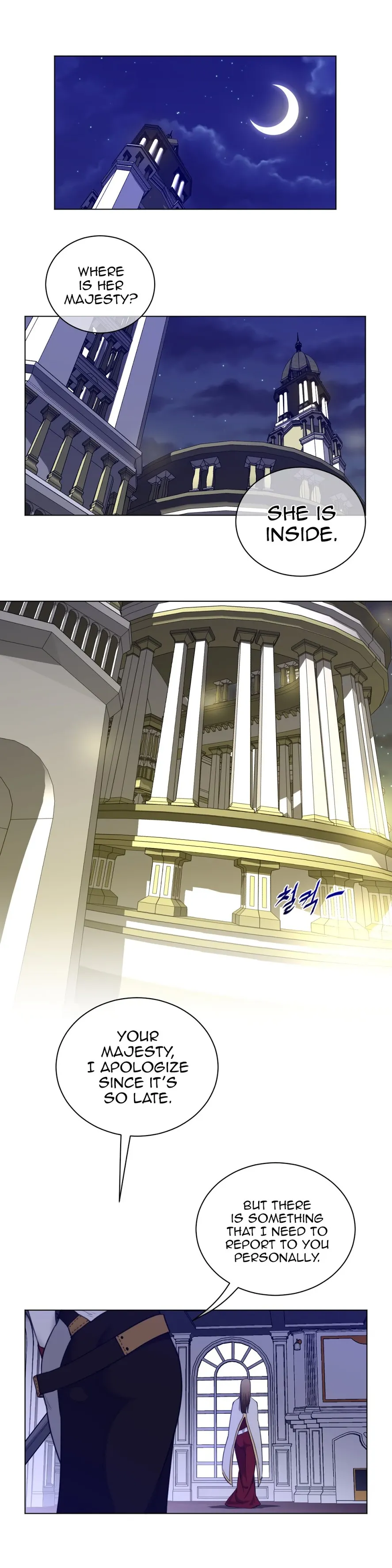Read Perfect Half chapter 56 image 14 on Lezhin