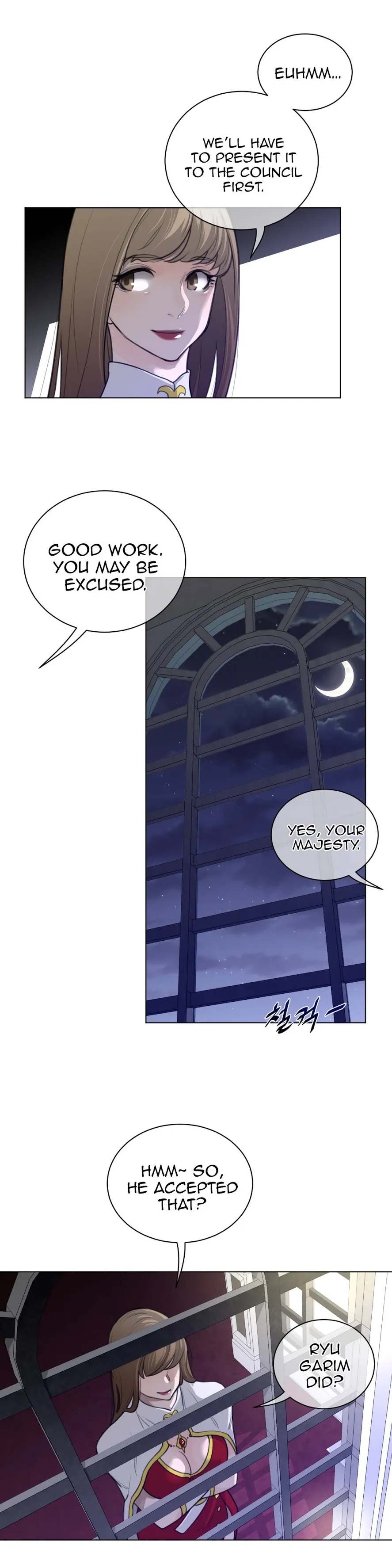 Read Perfect Half chapter 56 image 17 on Lezhin