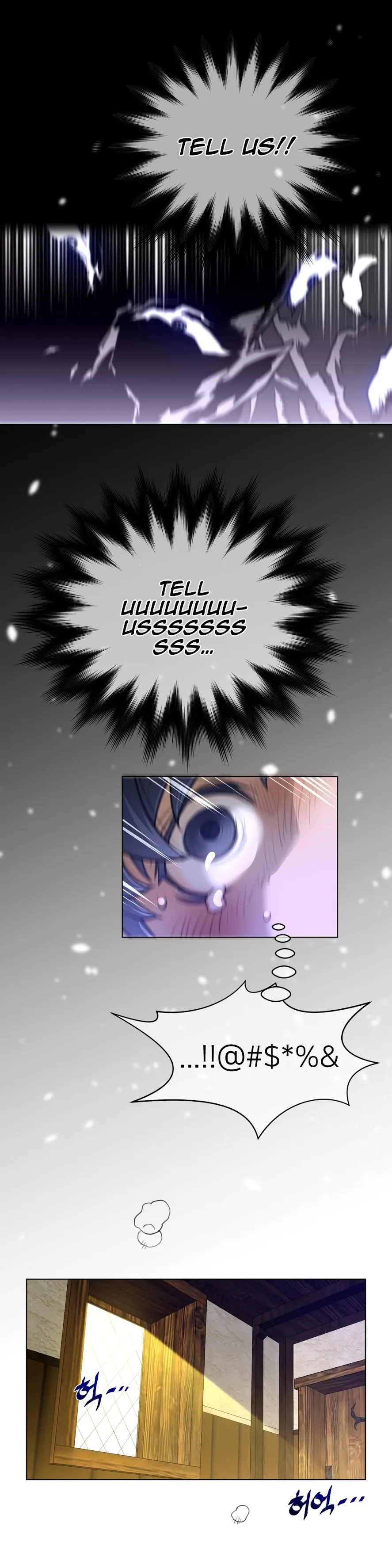 Read Perfect Half chapter 56 image 24 on Lezhin