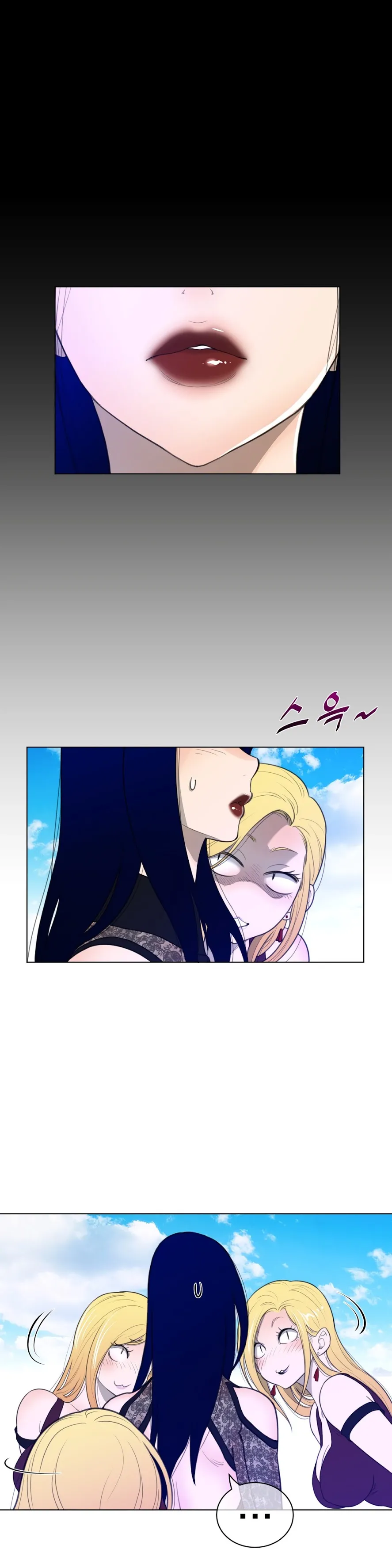 Read Perfect Half chapter 56 image 5 on Lezhin
