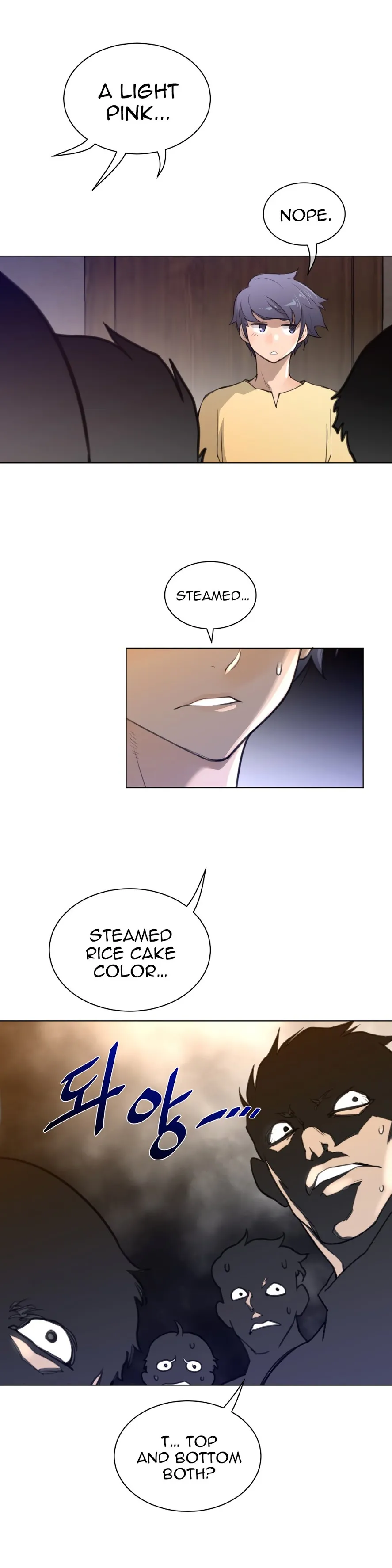 Read Perfect Half chapter 57 image 13 on Lezhin
