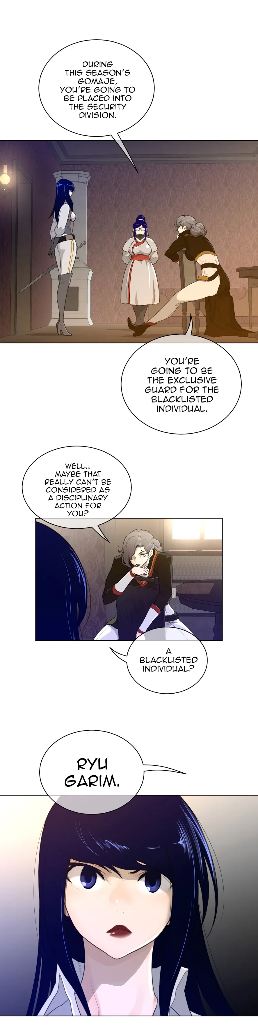 Read Perfect Half chapter 57 image 19 on Lezhin