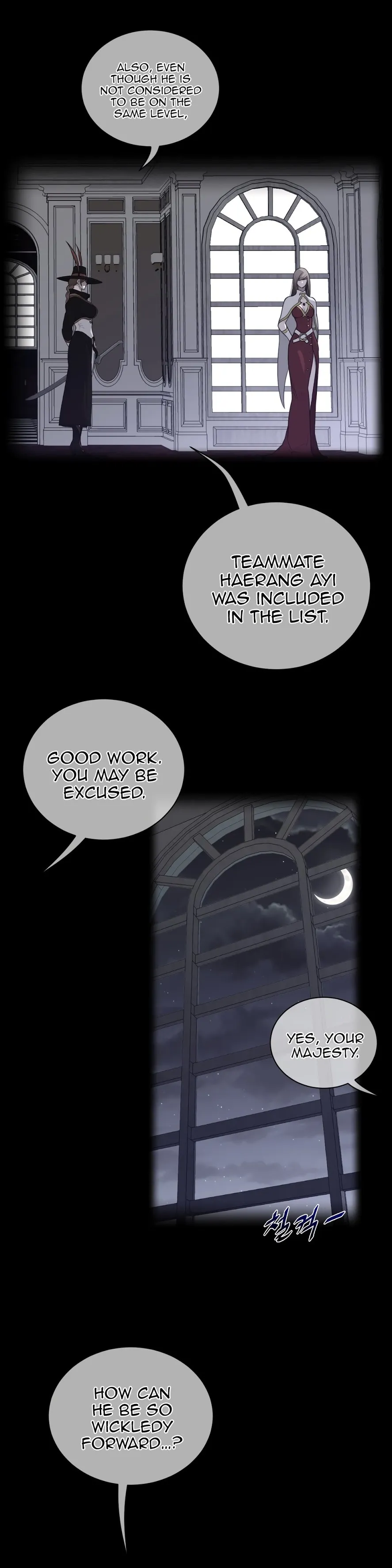 Read Perfect Half chapter 57 image 2 on Lezhin