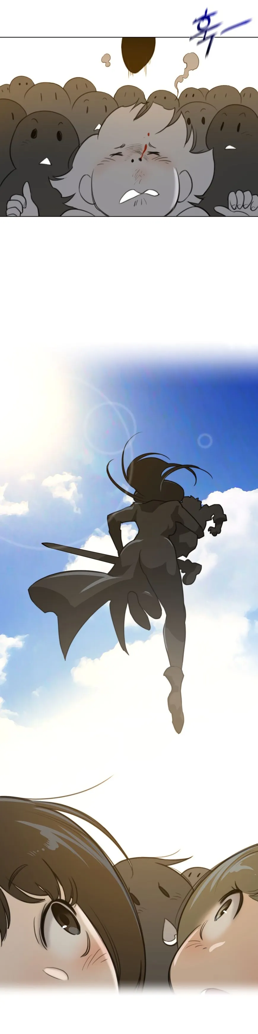 Read Perfect Half chapter 59 image 20 on Lezhin