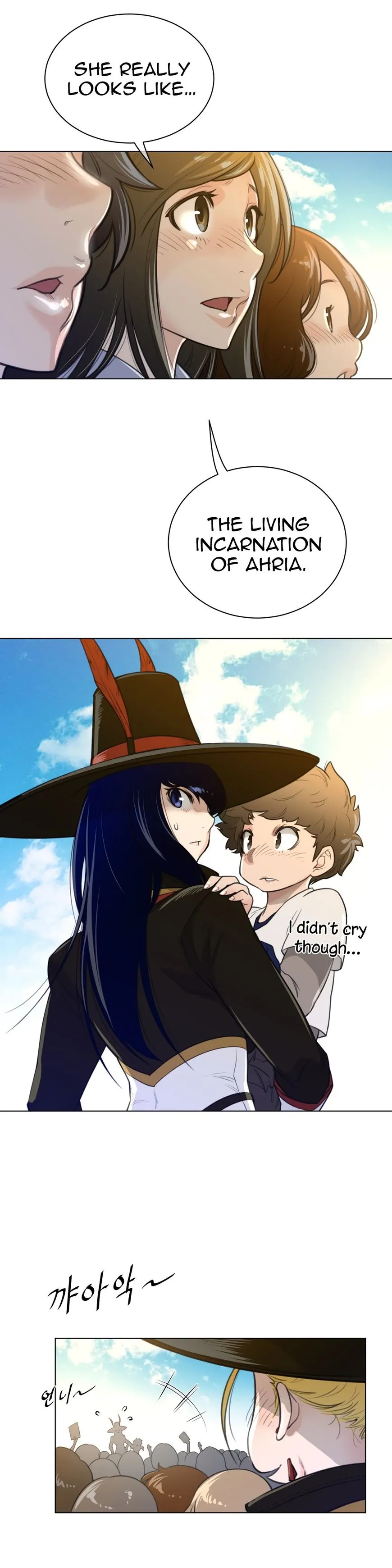 Read Perfect Half chapter 59 image 24 on Lezhin