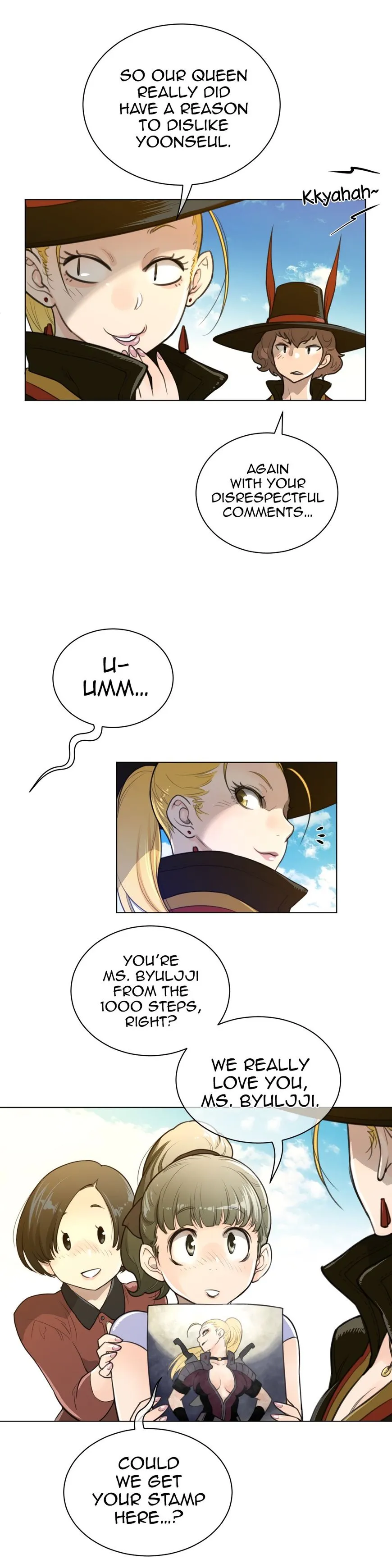 Read Perfect Half chapter 59 image 25 on Lezhin