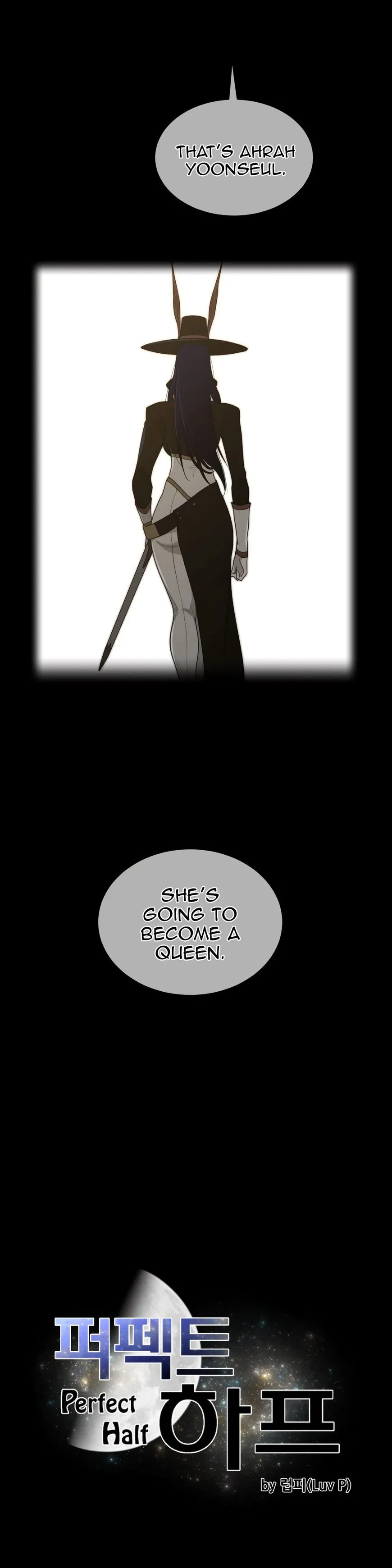 Read Perfect Half chapter 59 image 5 on Lezhin