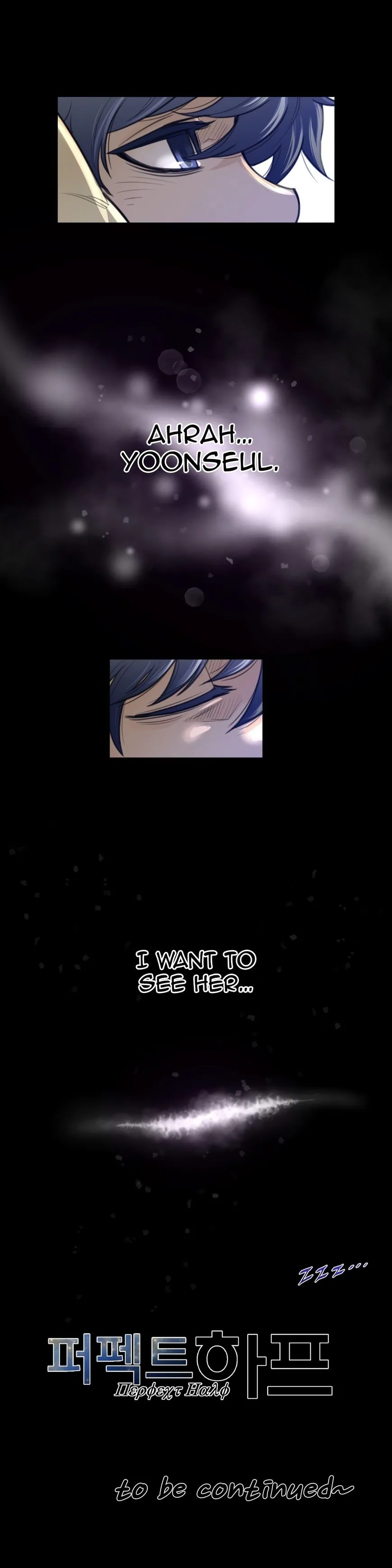 Read Perfect Half chapter 60 image 25 on Lezhin