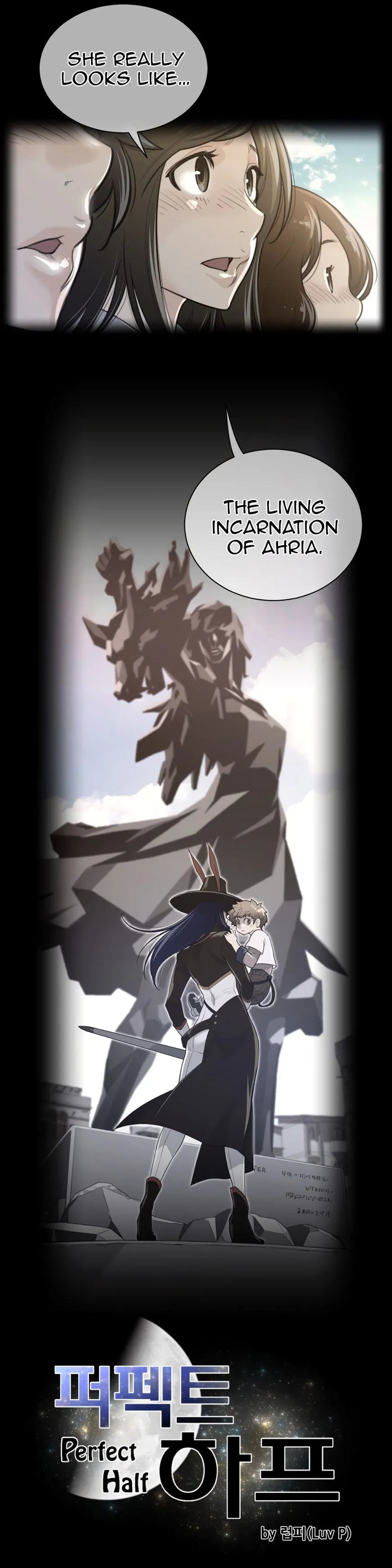 Read Perfect Half chapter 60 image 5 on Lezhin