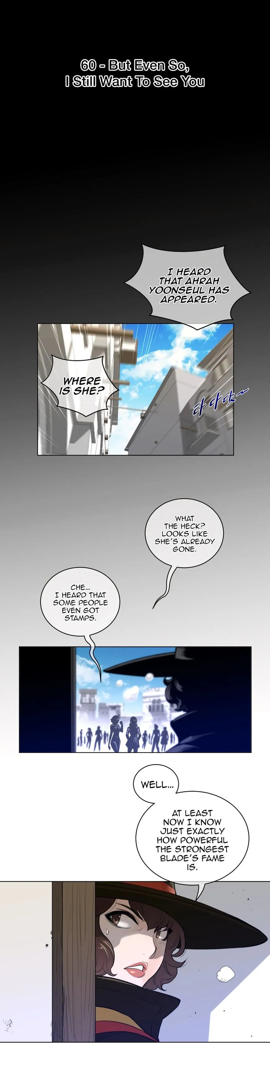 Read Perfect Half chapter 60 image 6 on Lezhin