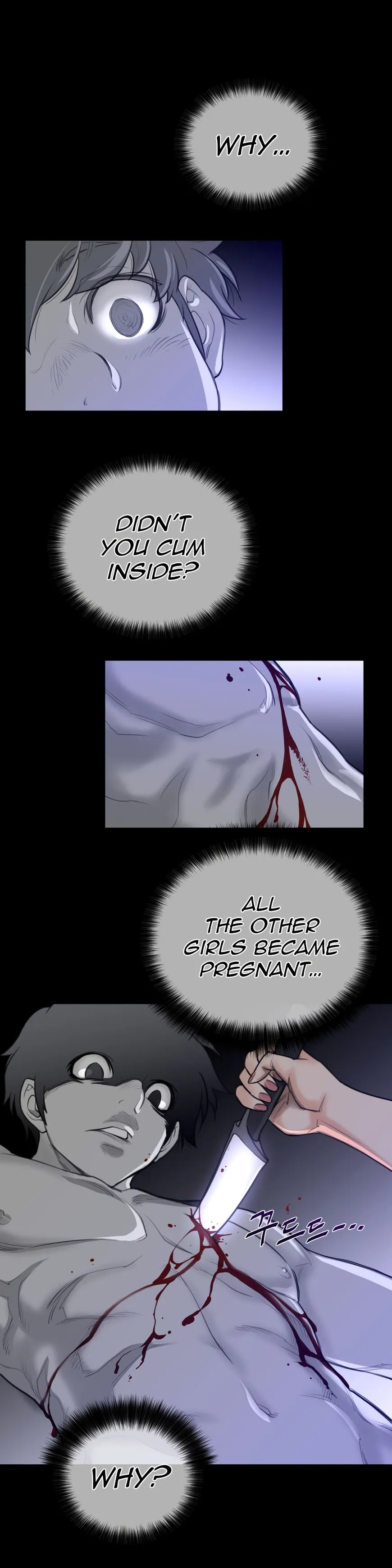 Read Perfect Half chapter 61 image 14 on Lezhin