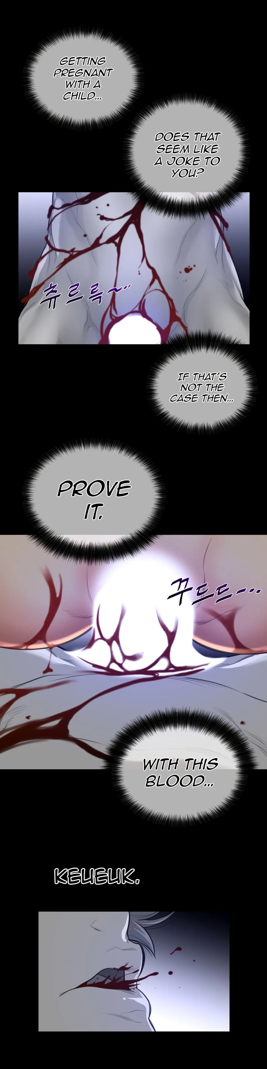 Read Perfect Half chapter 61 image 16 on Lezhin