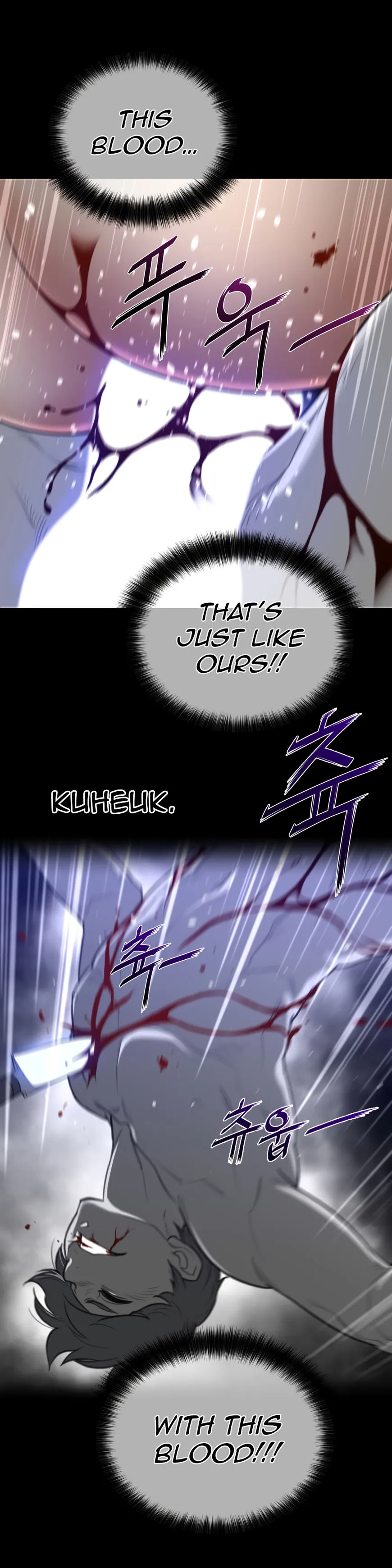 Read Perfect Half chapter 61 image 17 on Lezhin