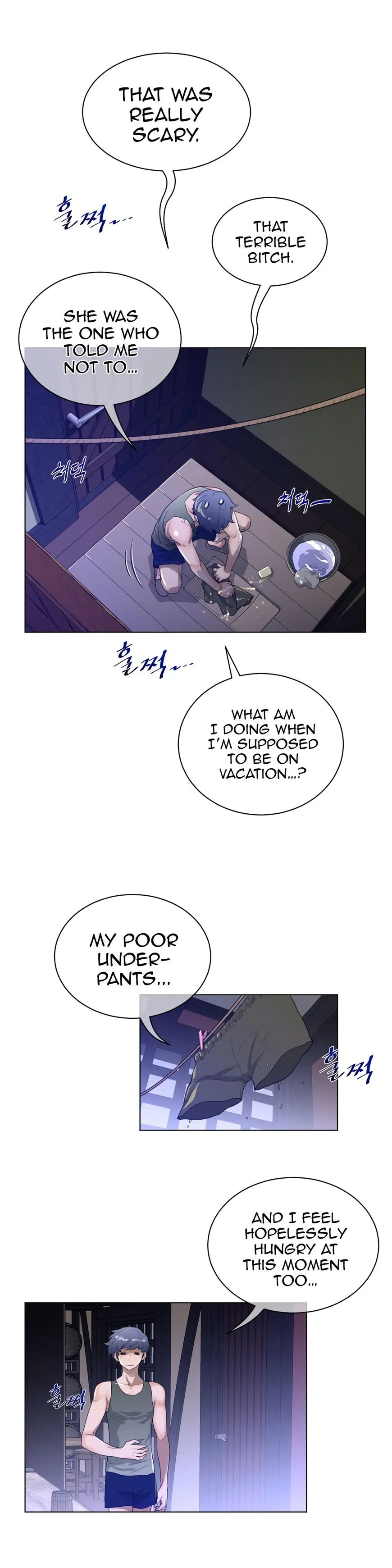 Read Perfect Half chapter 61 image 22 on Lezhin