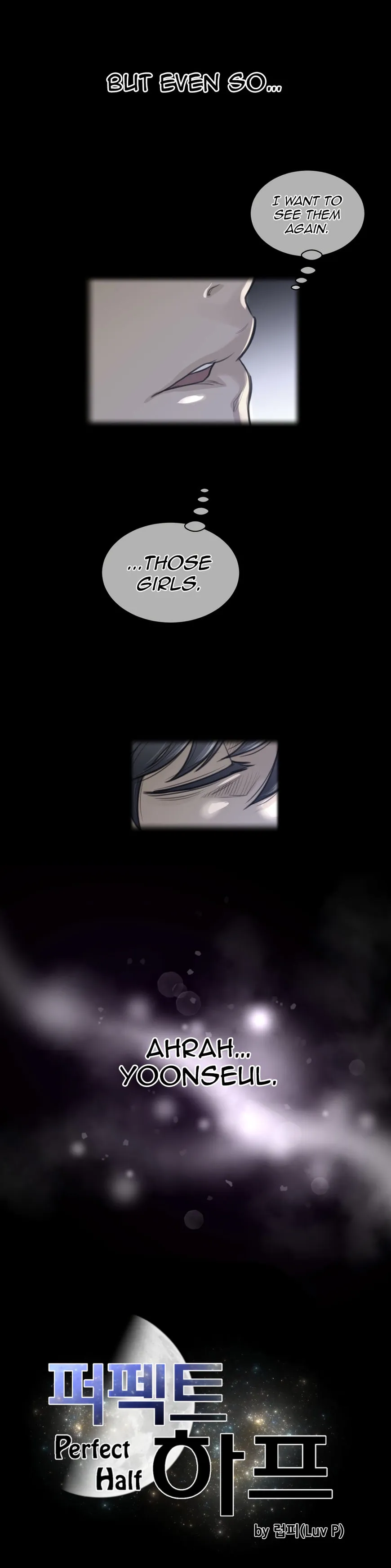 Read Perfect Half chapter 61 image 5 on Lezhin