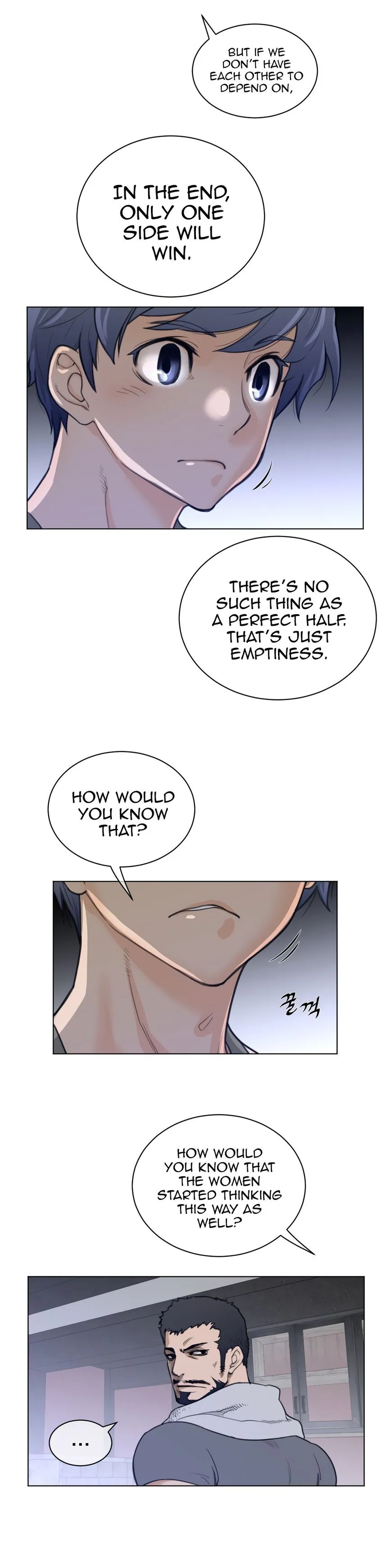 Read Perfect Half chapter 62 image 14 on Lezhin