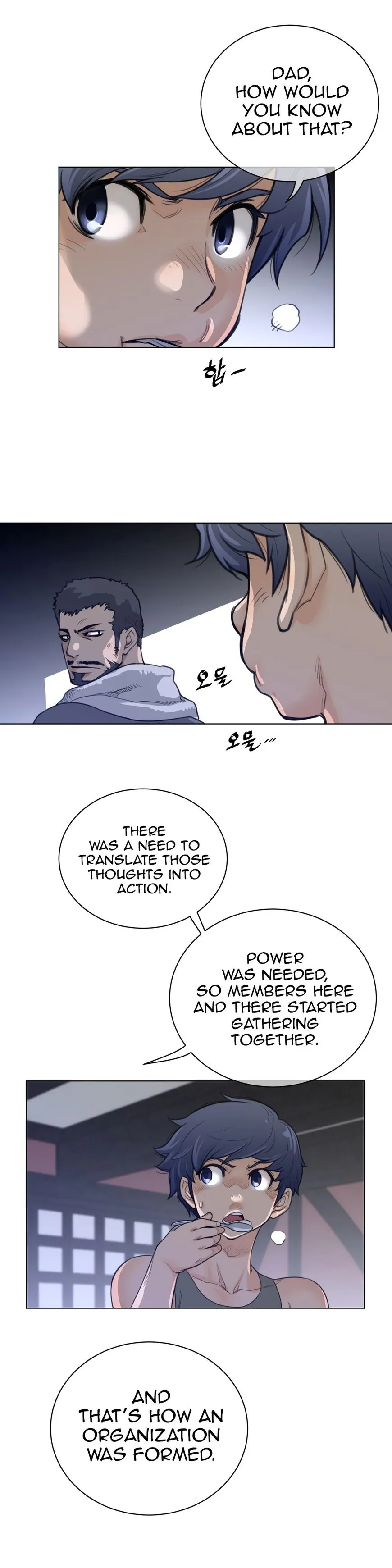 Read Perfect Half chapter 62 image 15 on Lezhin