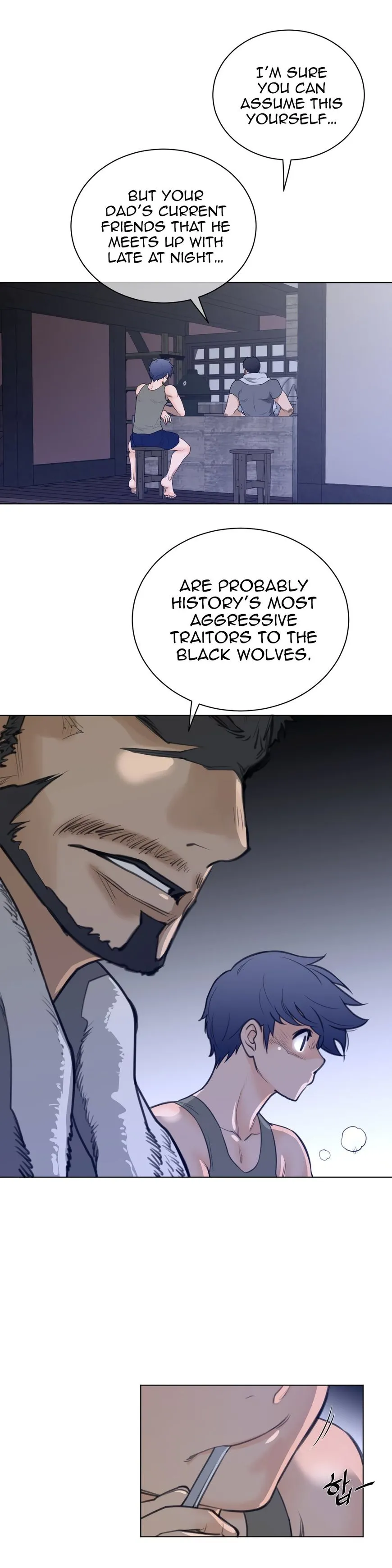 Read Perfect Half chapter 62 image 17 on Lezhin